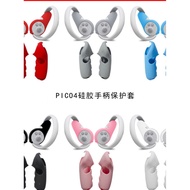 PICO4 Handle Cover pico 4 Protective Cover pico4pro Protective Leak-Proof Light-Proof Sweat-Proof Si