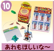 Re-ment Megahouse 絕版食玩 Nostalgia Candy Shop 二丁目駄菓子屋 懷舊 昭和 糖果店零食 懷舊吹波膠 迷你模型玩具 No.10