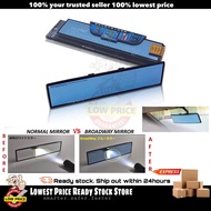 300mm NAPOLEX BW-147 BW-746 Broadway Car Rear View BLUE FLAT/CONVEX Blue Mirror