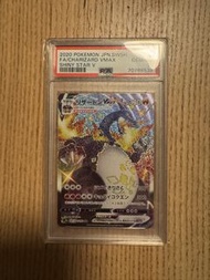 Pokemon 噴火龍  PSA10 Charizard VMAX Shiny Star V PSA 10