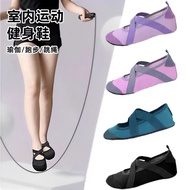 Yoga Shoes women's indoor non-slip home beach Shoes women's indoor non-slip home beach Shoes Sports 