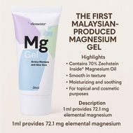 Gel Magnesium Elementz (20ml) | Elementz Magnesium Gel Travel Size