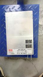 詢價出售RSP-3000-48壞數量10臺 se-1500-24壞數量7臺 RSP-3000-48壞數量 RSP-24