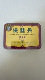 余仁生保嬰丹