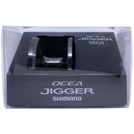 Genuine Parts No. 21 Ocea Jigger 1501XG Spool Assembly (with Bearing) Part No. 13GP2