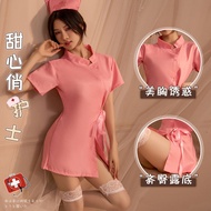 Ready Stock Uniform Temptation Nurse Uniform Store Uniform Nurse Uniform Under20251116