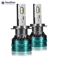 HUAIHAO 1Pc H1 H4 H7 H11 9005 9006 LED Car Headlight LED Lamp High and Low Beam Bulbs Automobiles La