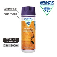 [Yoshino Plan] Uk NIKWAX Immersion Type Waterproof Fabric Water Repellent 300ml (251)/Gore Tex Maint