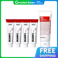 Medipeel | เมดฟล MDP เมลาโนน แอสครม 30 กรม x4 + เรดแลคโต คอลลาเจน คลนซงแบม 100 มล.