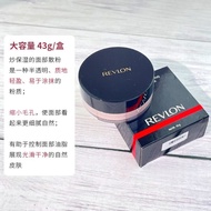 Light Moisturizing Loose Powder Soft 43g Loose Powder~Natural Revlon Moisturizing Revlon Super Large