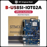【MT-Original Mall】Original stock B-U585I-IOT02A STM32U585AII6 575 IoT node exploration kit