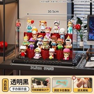 （方形款-透明黑）盲盒防塵展示櫃 泡泡瑪特手辦公仔玩具亞克力透明收納展示架