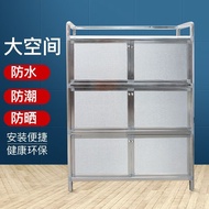 S-6🏅Stainless Steel Sideboard Cupboard Cupboard Simple Assembly Food Cupboard Wine Cabinet Shoe Cabinet Locker Tableware