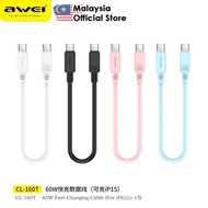 Awei CL-160 Data Cable 60W Fast Charging Cable Awei CL-160T 60W Cable 30M Short Cable Mobile Kabel A
