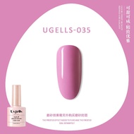 UV GELLS (01-48) Nail Polish Gel Nail Color Warna Polos / UV / LED Soak off Nail Gel Polish / Kutek 
