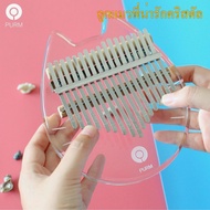 หมีรักที่มีสีสันเครื่องดนตรีKalimba คาลิมบ้า แบบพกพา Kalimba นิ้วหัวแม่มือเปียโน 17 นิ้วที่สำคัญเปีย