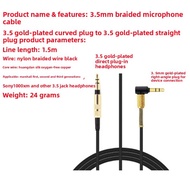 1.5M Braided 3.5mm to 3.5mm Audio Cable for Marshall I/II/III & Sony WH-1000XM, Gold-Plated Angled P