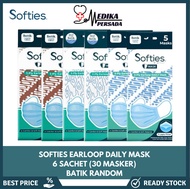softies daily mask japanese limited - ready - batik 30s(5x6s)