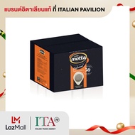 CAFFE MOTTA กาแฟอิตาเลี่ยนแท้ คั่วบด รสเอสเพรสโซ่ ชนิดพ็อด 50 ชิ้น