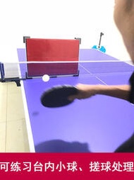 乒乓球反彈板回彈板陪練球神器單人擋板對打發球機便攜式訓練器