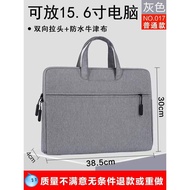 Paper Bunny Laptop Bag - Large Capacity for Files & Documents