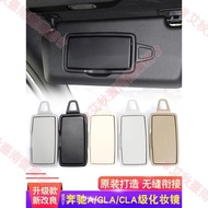 Tainan Shi Dedicated Fragile Parts Monopoly Suitable For Benz A-Class B-Class Sun Visor Makeup Mirro