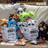 FEISTY PETS Genuine Cute Animal Paradise Funny Rabbit Plush Doll Press Face-Changing Green Monster A