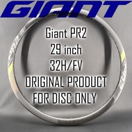 29inch Giant PR2 Doublewall Rim 32H For Mountain bike and Road Bike