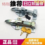 挖土機配件 120/200/240/330/360-3/5/6引擎蓋引擎蓋機頭鎖