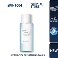 [SKIN1004] Madagascar Centella Asiatica Transparent Centella Asiatica Brightening and Whitening Tone