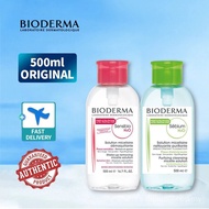 【Hot-selling】Bioderma H2O Micellar Water with Reverse Pump Sensibio/Sebium, Makeup Remover 500ml EXP