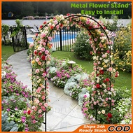 Sturdy Metal Garden Arch Trellis for Outdoor Garden DecorHeavy Duty Metal Garden Arch TrellisGarden 
