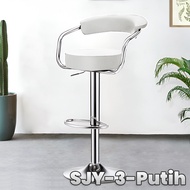 ORANGE Kursi Bar Hidrolik - Kursi Barstool Minimalis - Kursi Dapur Bulat Kursi Bar Cafe Dapur