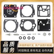 RB-189 Carburetor Repair Kit Suitable for Zama Zama EL53A Husqvarna Husqvarna K760