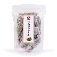 米子蓮 - 祛風強效通鼻茶