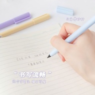 Eternal Pencil Macaron Color Eternal Pencil Cannot Run Eternal Pencil MP02