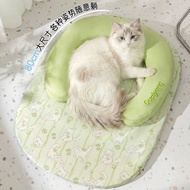 【Ready Stock】 Cat Nest Summer Removable and Washable Summer Sleeping Mat Summer Cooling Sleeping Pet