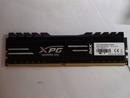 徵求ADATA XPG GAMMIX D10 DDR4 3000MHz 8GB RAM