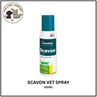 Himalaya Scavon Vet Spray