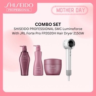 SHISEIDO PROFESSIONAL SMC Luminoforce Series With  ATD V8S Hair Dryer COMBO SET