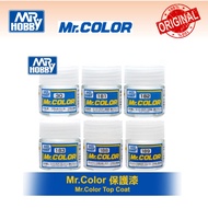 Mr Hobby Mr Color Gundam Color C181-189 Solvent Based Acrylic Paint / Airbrush / GSI Creos 10ml