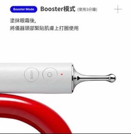 medicube [逆轉眼齡] Age-R I Shot