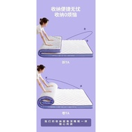 Grace Mattress Latex Mattress1.5Rice Household Mattress Floor Mat Thickened Dormitory Cushion Sponge Tatami