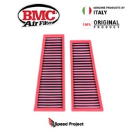 Mercedes Benz W213 E63 / W463 G63 / W222 S63 2017+ - BMC Performance Drop In Air Filter (FB981/20)