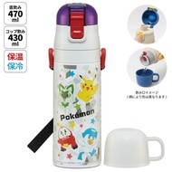 Skater 430/470ml 2-way Stainless Steel Double wall Insulated Water Bottle with Strap - Pokemon White