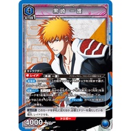 Union Arena BLEACH Thousand Year Blood War Vol.2 EX07BT/BLC-2-019 Ichigo Kurosaki SR Foil
