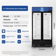 Faber Showcase Fresco Chiller Fridge  Refridgerator Peti Sejuk