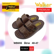 Walker รองเท้าแตะผู้ชาย รหัส WB655 สีตาล