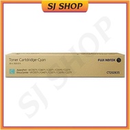[CT202635] Fuji Xerox AP, DC VI,VII C2271, C2273, C3370, C3371, C3372, C3373, C4471, C4473, C5571, C