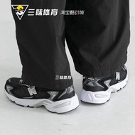 NEW BALANCE/NB 725 Series Retro Men Women Casual Sports Thick-Soled Daddy Shoes ML725R/Q/P